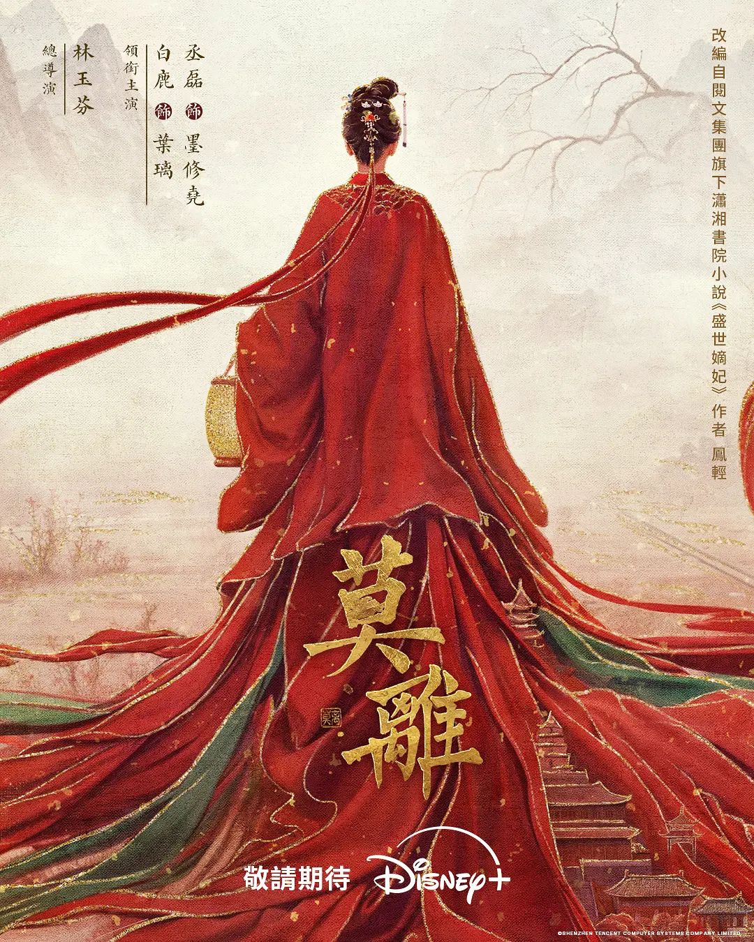【#抄底】 在商场看到几个肉丝美女，果断上前抄底 - 爱性AV
