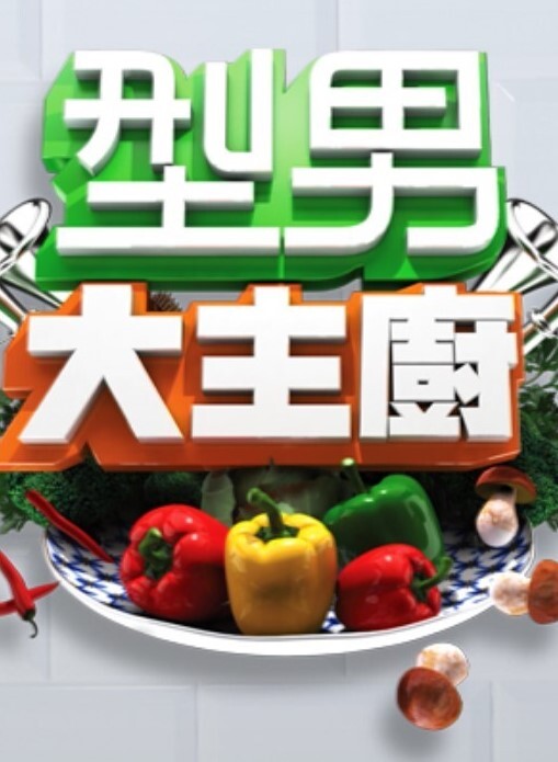 天空的颜色水的颜色2 - 爱性AV