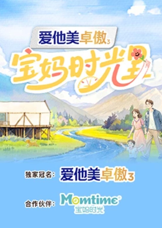 师师极品人妻婚姻危机网友用大屌安慰 - 爱性AV