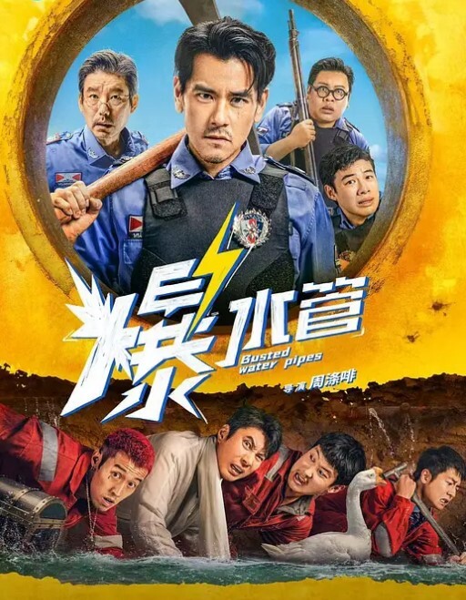 Dom窒息调教咖啡店反差老板娘 - 爱性AV
