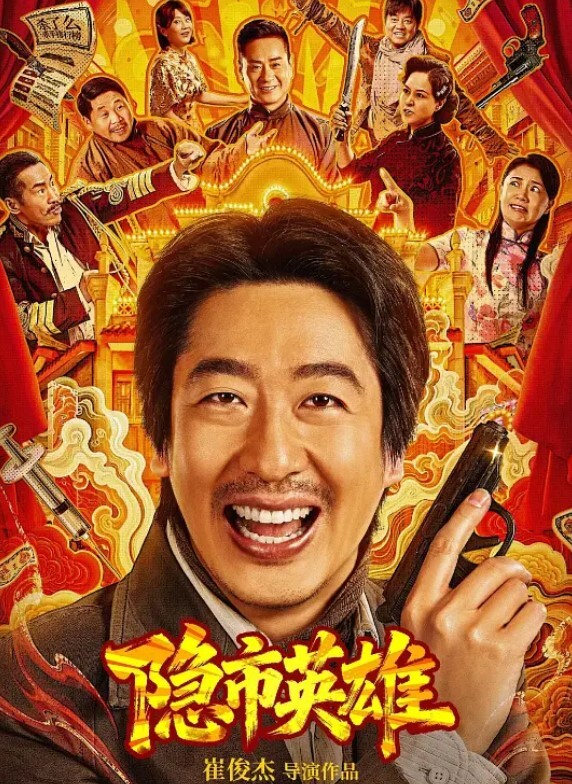 野炮被发现也太刺激了吧莫名其妙被载到荒郊野外直接脱光好害羞 - 爱性AV