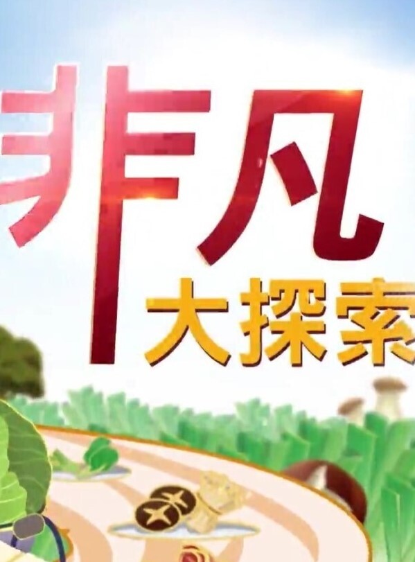 国产AV剧情-网黄推特摄影师专属学妹玩物原神Cos甘雨の性体盛宴爆乳白虎少女上位榨精 - 爱性AV