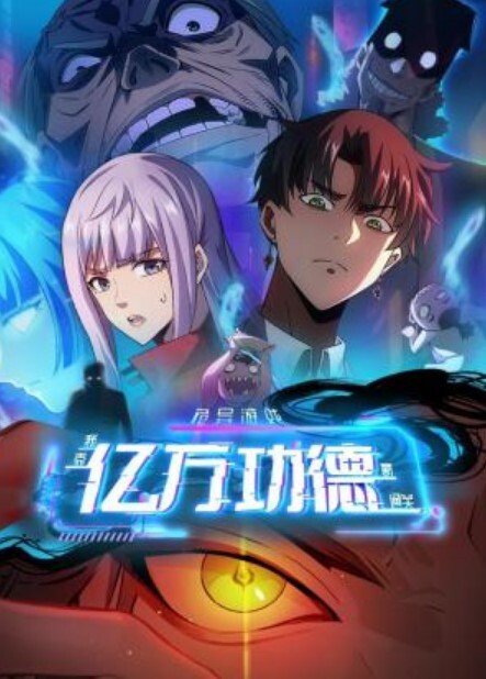 小兔找不到&ldquo;复活蛋&rdquo;的! - 爱性AV
