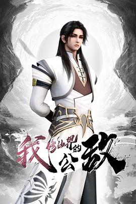 GDCM-010  相亲遇到女流氓 调教丝袜诱惑 - 爱性AV