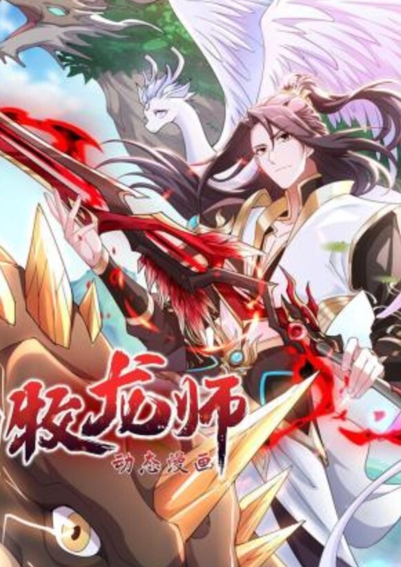 最终幻想三人组第1-4部分最终版4KHD - 爱性AV