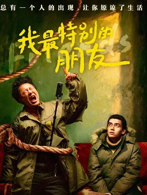 家庭摄像头高清偷拍年轻夫妻超会舔颜射爆头满脸都是 - 爱性AV