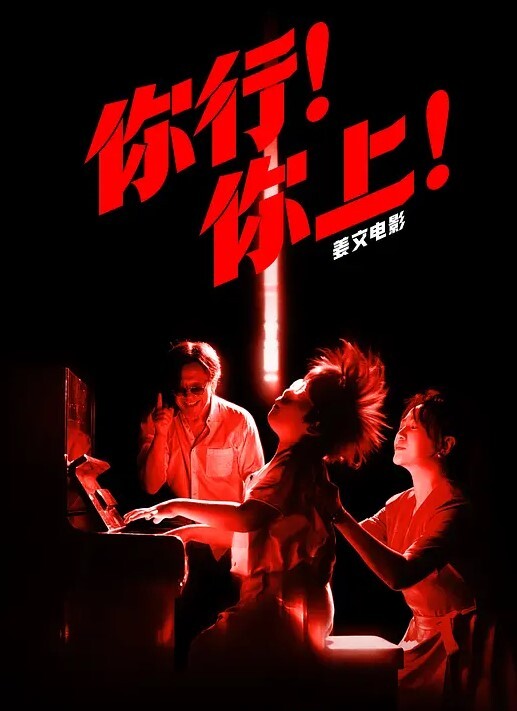 兄妹真实乱伦哥哥你插的我舒服表妹放假后沦为哥哥的性奴 - 爱性AV