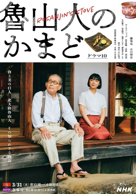 萝莉妹妹的私人订制跳蛋萝莉 - 爱性AV