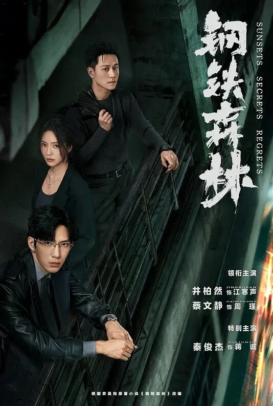20207920237用户上传穿情趣的烟台女炮友约出来酒店见面见面就是吃鸡 - 爱性AV
