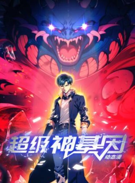 我开着拖拉机两小伙搞骚熟女吸奶扣穴小伙齐上场 - 爱性AV