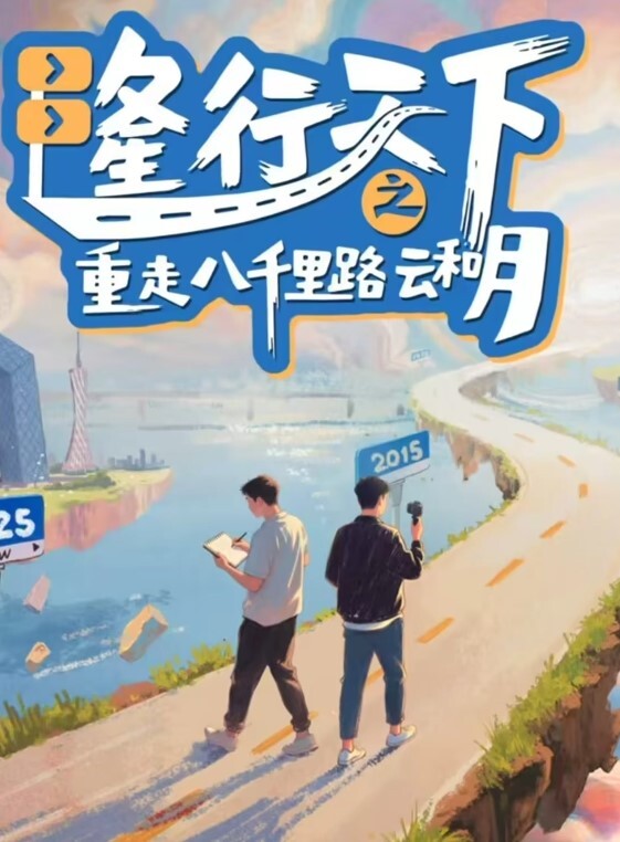 冉冉学姐白丝JK骚萝口活一流对镜骑乘性爱后入侵穴羞耻感爆爽 - 爱性AV