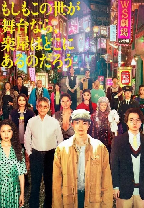 稍微勾引一下蹦蹦车老大爷就控制不住了。 - 爱性AV