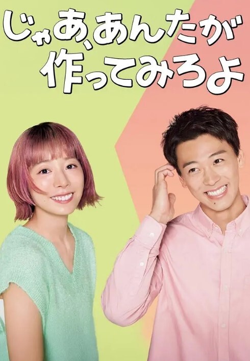 性感女仆为肉棒做清洁 - 爱性AV
