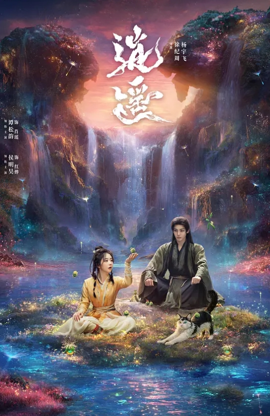 【欧阳克探花】约了个高挑可爱甜美型妹子，看下面毛毛还以为很抗操，没想到搞到一半还捂着肚子要休息一下，还说泪花都搞出来了 - 爱性AV