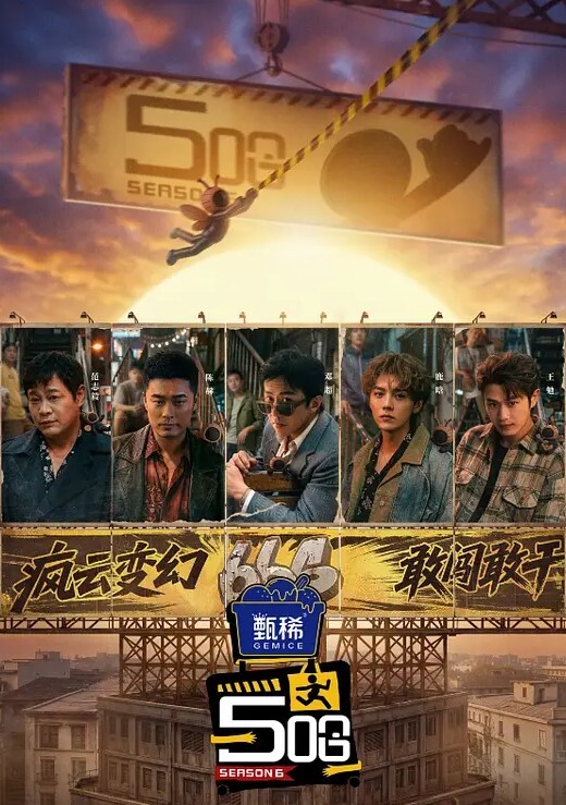 XK8098  义工-被操我愿意 - 爱性AV