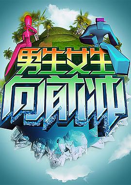 大香蕉尹人在线6 - 爱性AV