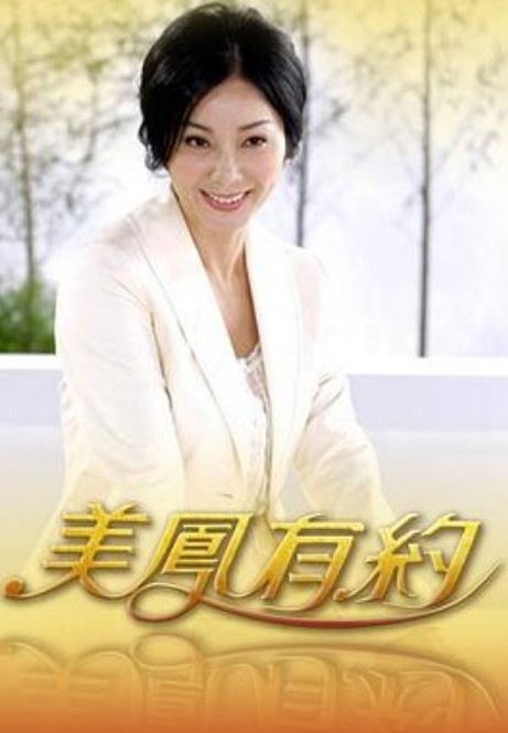 黑寡妇的午夜小吃 - 爱性AV