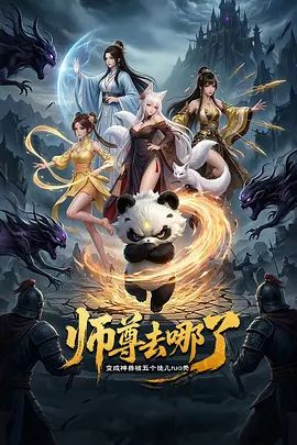 郑州科技学院 音乐舞蹈系 冯佩霞 背着男友出轨约炮 大量不雅照与视频流出！ - 爱性AV