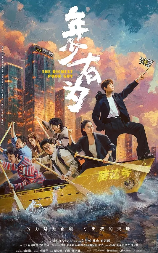 各种姿势内射极品天真可爱嫩逼双马尾萝莉性交萝莉 - 爱性AV