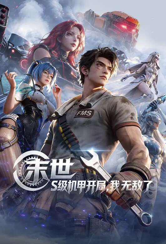刻薄的嫂子要求舔屄的服务，只让我射她的丝袜 - 爱性AV