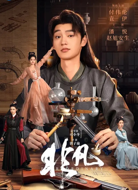真实乱伦偷情姐姐高颜值姐姐在床上是个反差婊 - 爱性AV