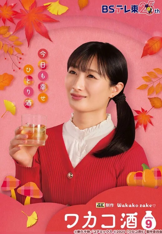 户外做爱大合集果然还是外面做爱更有感觉 - 爱性AV
