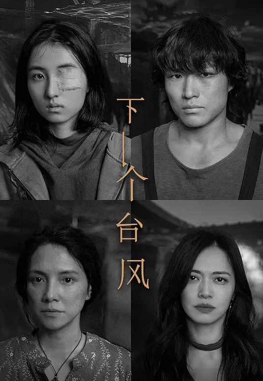 小柠檬女神几天不见了现在来了迫不及待的发出来 - 爱性AV