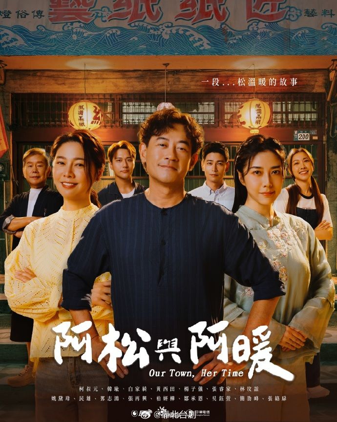 JUQ-831(中字)温泉旅行时被公公肏怀孕的美女人妻 庵姬花 - 爱性AV
