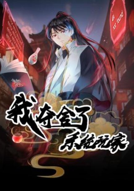 富人取乐的高中眼镜母狗各种羞耻姿势自慰撒尿 - 爱性AV