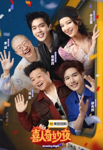 召唤魅魔结果义母来了_中文字幕_和义母发生了意想不到的收获 - 爱性AV