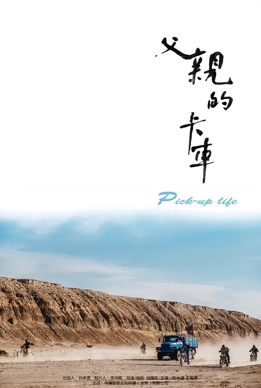 AI-刘亦菲-第一次下海略感羞涩 - 爱性AV