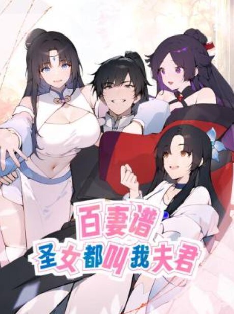 女子保健新人良家真实偷拍看手法极品美穴毛少水多 - 爱性AV