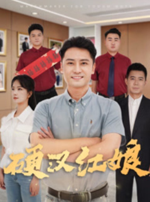 免费大鸡猛一无套爆操花臂公零 - 爱性AV