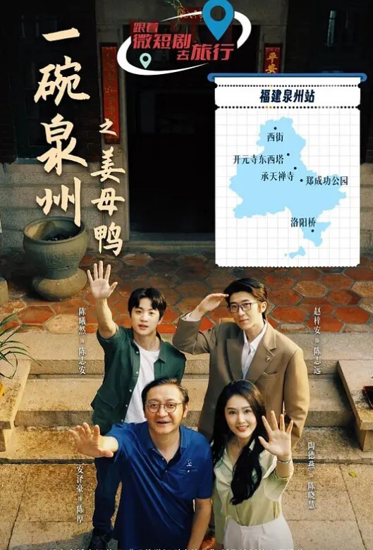 约炮身材苗条美少妇_ - 爱性AV