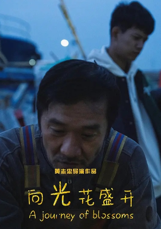 DASD-698 欲求不满的人妻被黑人上司的大屌深陷其中无法自拔 永井玛利亚 - 爱性AV