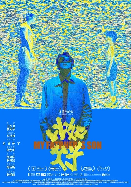 你的鸡巴好大,好疼‘按着白丝小萝莉用力的艹，小骚逼很水润 - 爱性AV