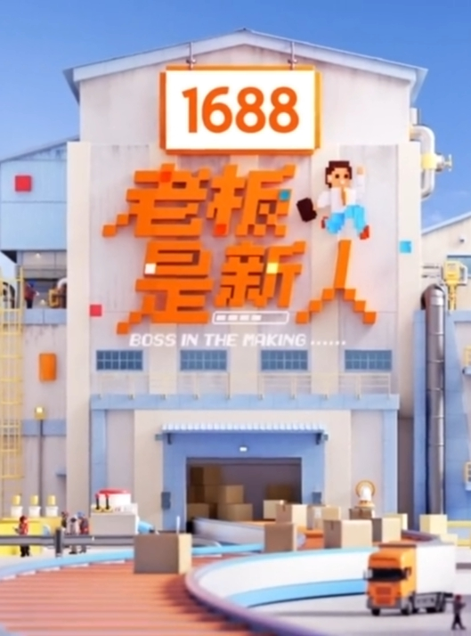 狐媚娘魅惑初登场男优还没看到就硬了 - 爱性AV