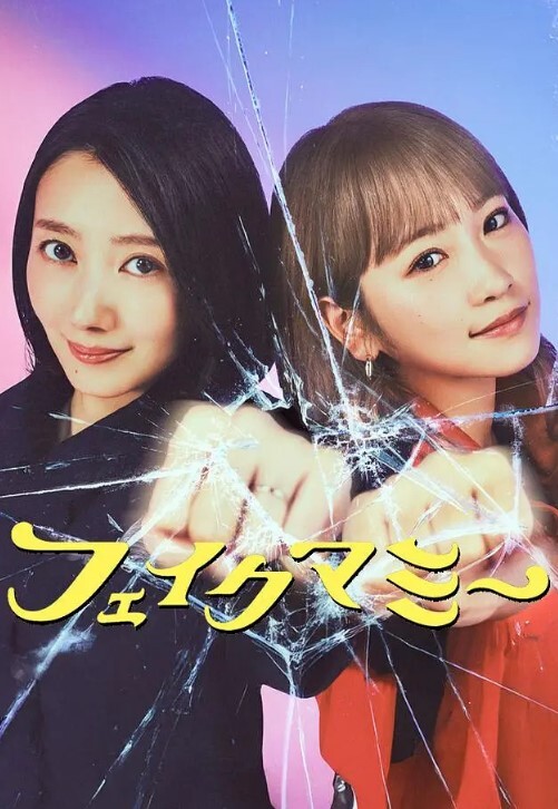 【娃娃&啤儿&Una】DA20 乳摇性欲派对MAX 爆乳系女孩5P淫乱计划 - 爱性AV