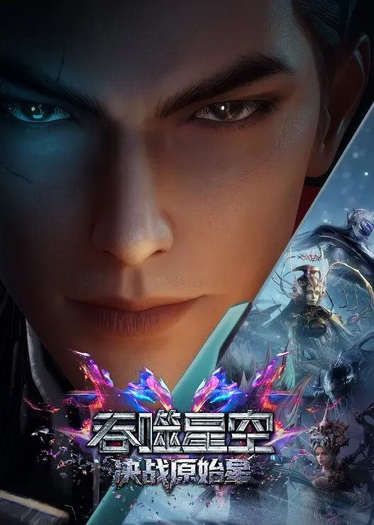 约炮大神胖爷的奇妙之旅最新作品7部合集 - 爱性AV
