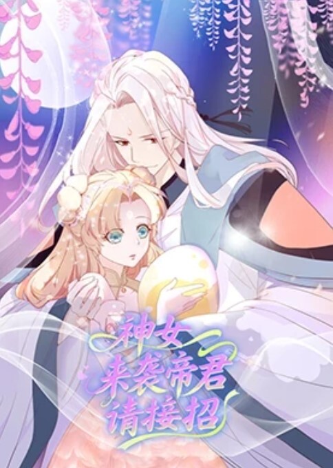 第一视角大眼美女在我身下任由玩弄_妥妥的小母狗 - 爱性AV