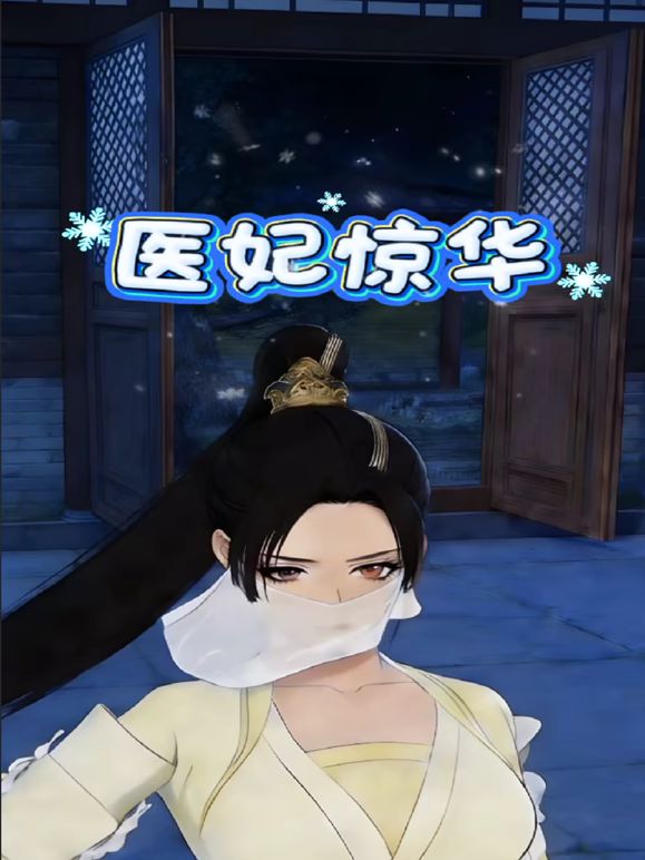 ❣️推荐❣️抖音31万粉巨乳肥臀纹身婊【你辣椒姐啊】肥臀熟女，裸舞摇臀，道具自慰，无套后入42P-21V (1) - 爱性AV
