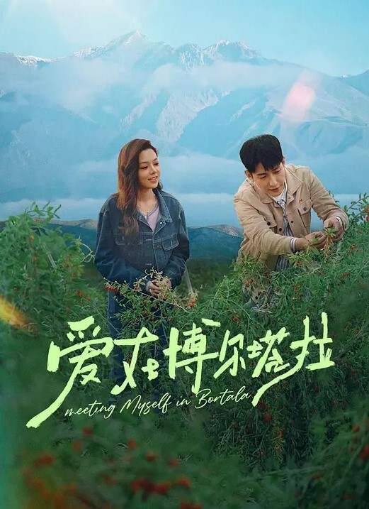 山东潍坊渤海之眼摩天轮情侣高空干炮众网友哭求的多角度完整版视频来袭 - 爱性AV