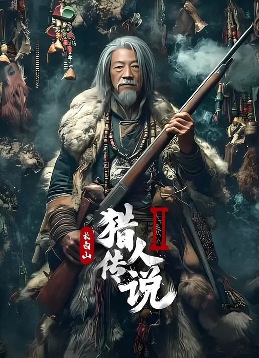 骚萝莉萝莉肉便器 - 爱性AV