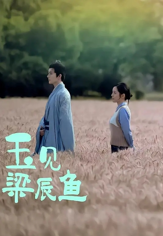 白虎波霸操起来真带劲儿 - 爱性AV