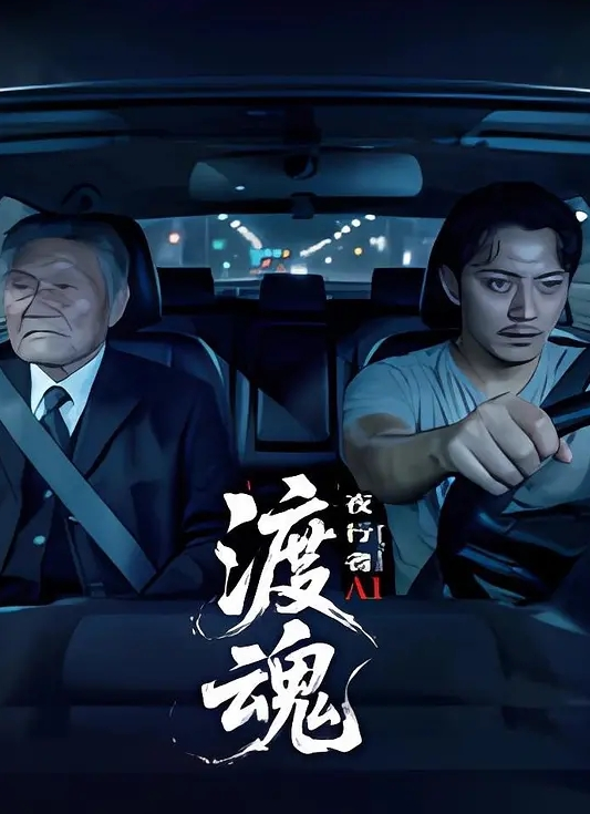 在放学回家的路上被班上的一个男孩看到 - 爱性AV