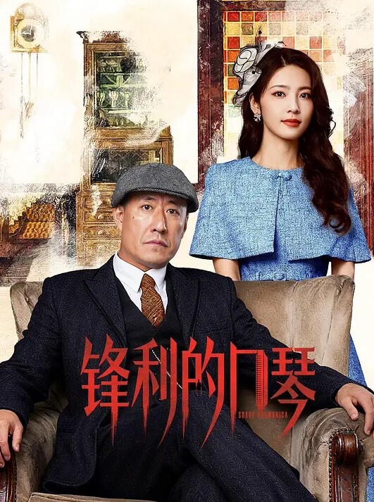 小姐姐一边打电话一边给炮友口交极品白丝后入超级爽 - 爱性AV