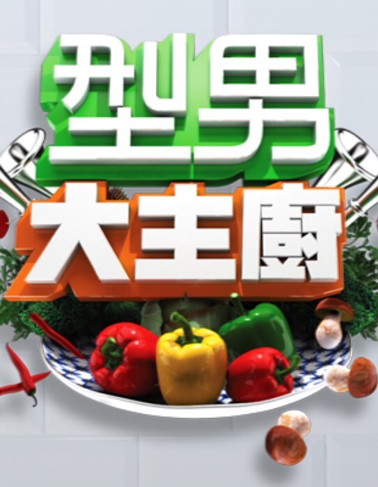 苗窕肥臀大奶骚货淫声荡语撩骚互动道具玩弄骚逼 - 爱性AV