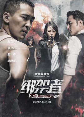 BIGO_SWAG_顶级颜值模特女神清纯御姐VS淫乱女妖美艳护士性关爱阳痿肥猪男用身体进行治疗 - 爱性AV