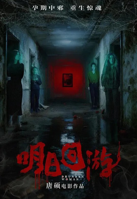防火防盗防闺蜜去私人保健中心做小穴保养却被闺蜜嫉妒嫩穴拍下流出 - 爱性AV