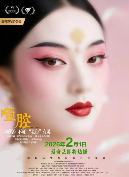 3P激战性感火辣极品美女老师熙雨给两兄弟教授性教育中篇 - 爱性AV